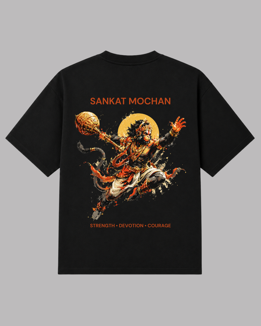Sankat mochan Premium oversized tshirt