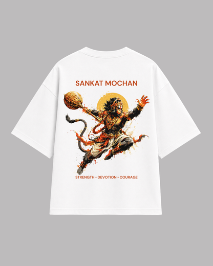 Sankat mochan Premium oversized tshirt